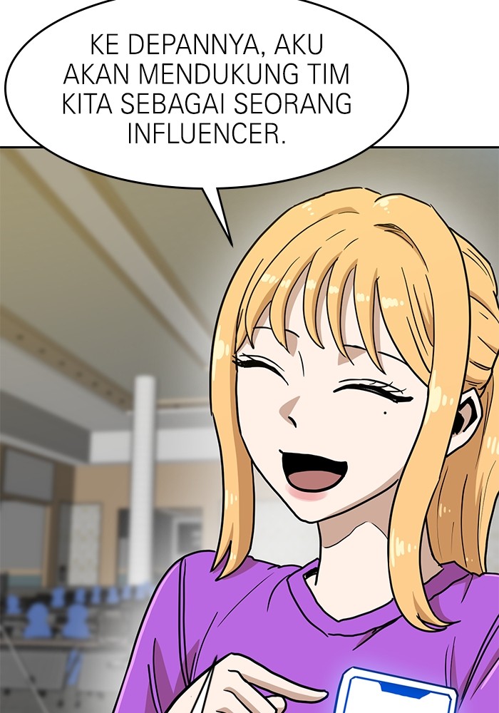 Double Click Chapter 133 - halaman 97