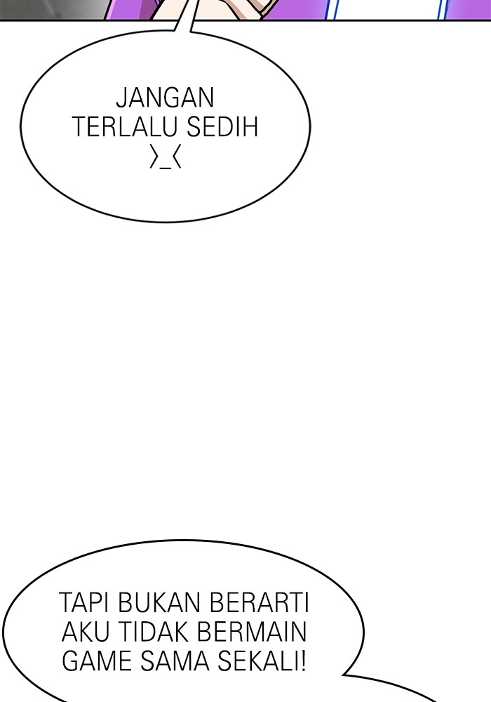Double Click Chapter 133 - halaman 98