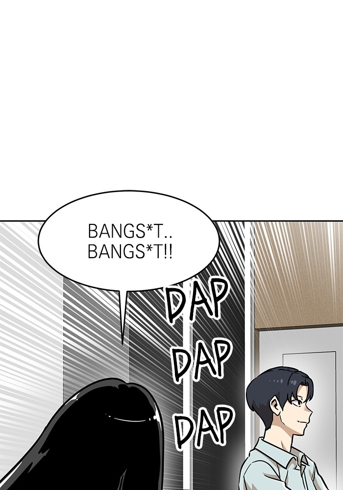 Double Click Chapter 134 - halaman 1