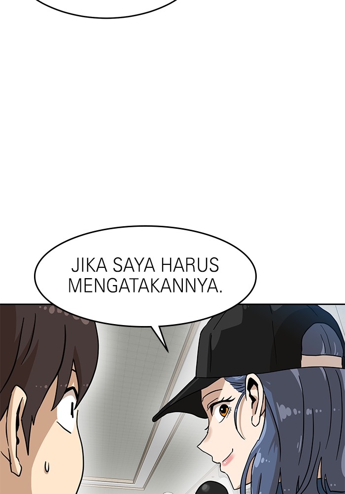 Double Click Chapter 134 - halaman 100
