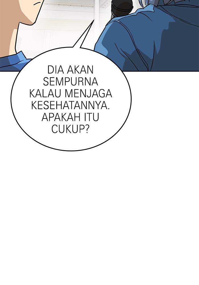 Double Click Chapter 134 - halaman 101