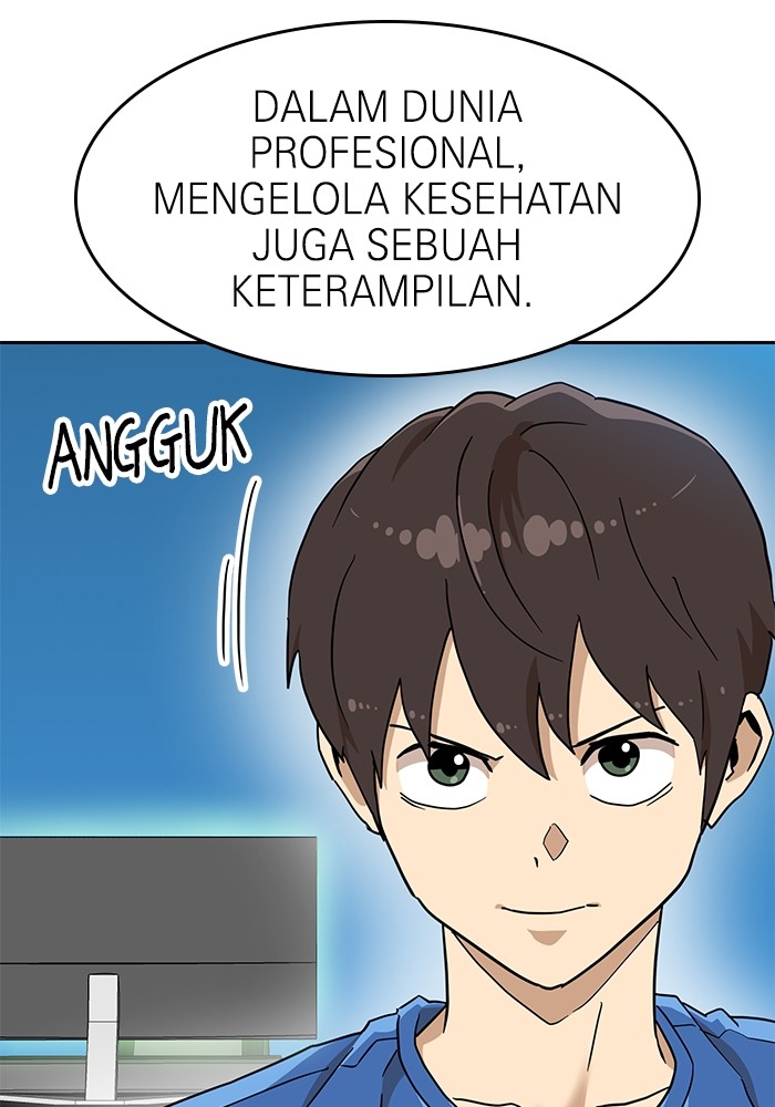 Double Click Chapter 134 - halaman 102