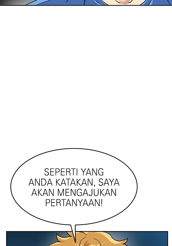 Double Click Chapter 134 - halaman 103