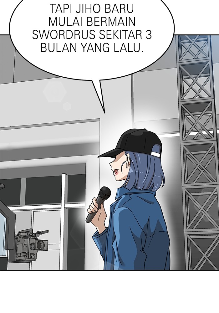 Double Click Chapter 134 - halaman 107