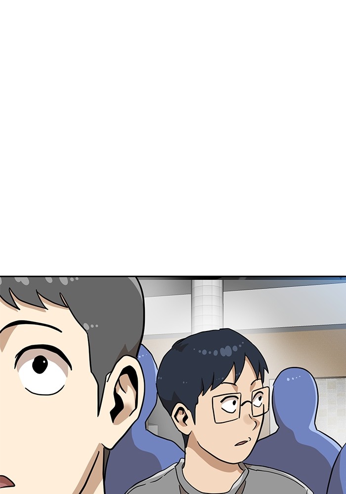 Double Click Chapter 134 - halaman 108