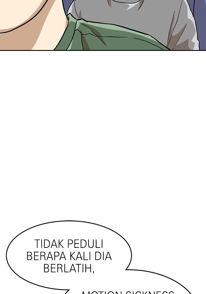 Double Click Chapter 134 - halaman 109