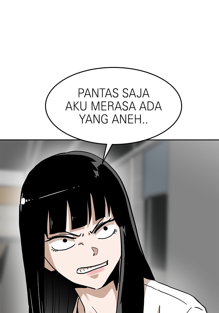 Double Click Chapter 134 - halaman 11