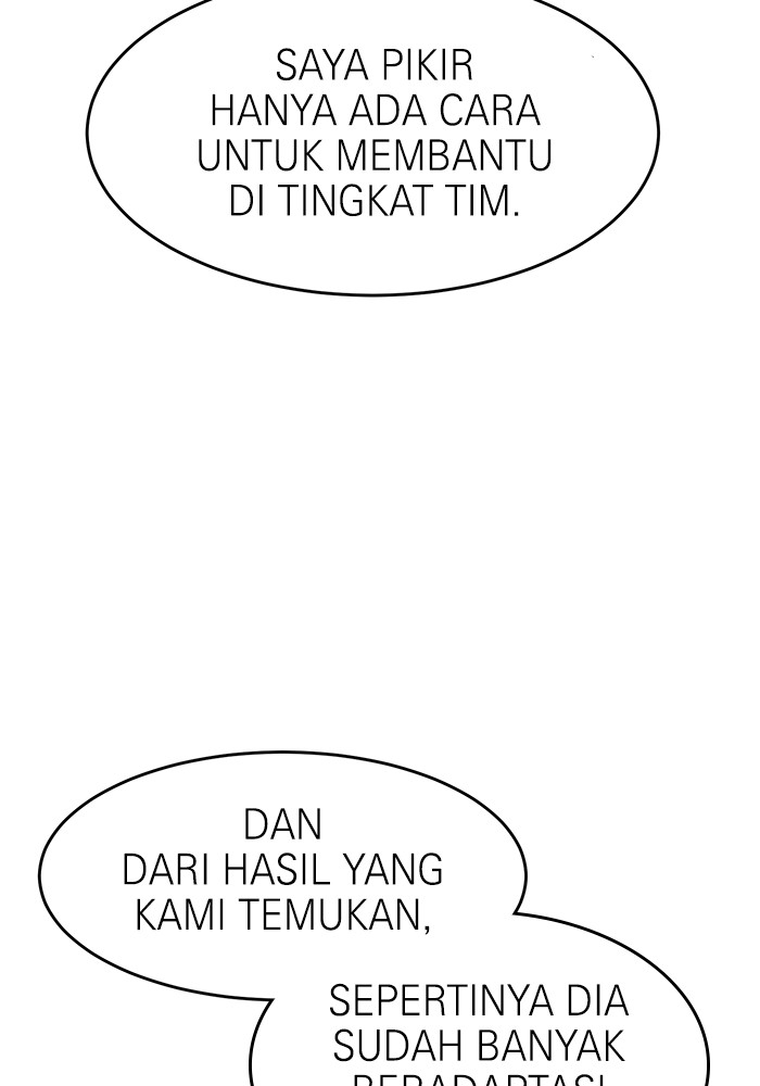 Double Click Chapter 134 - halaman 111