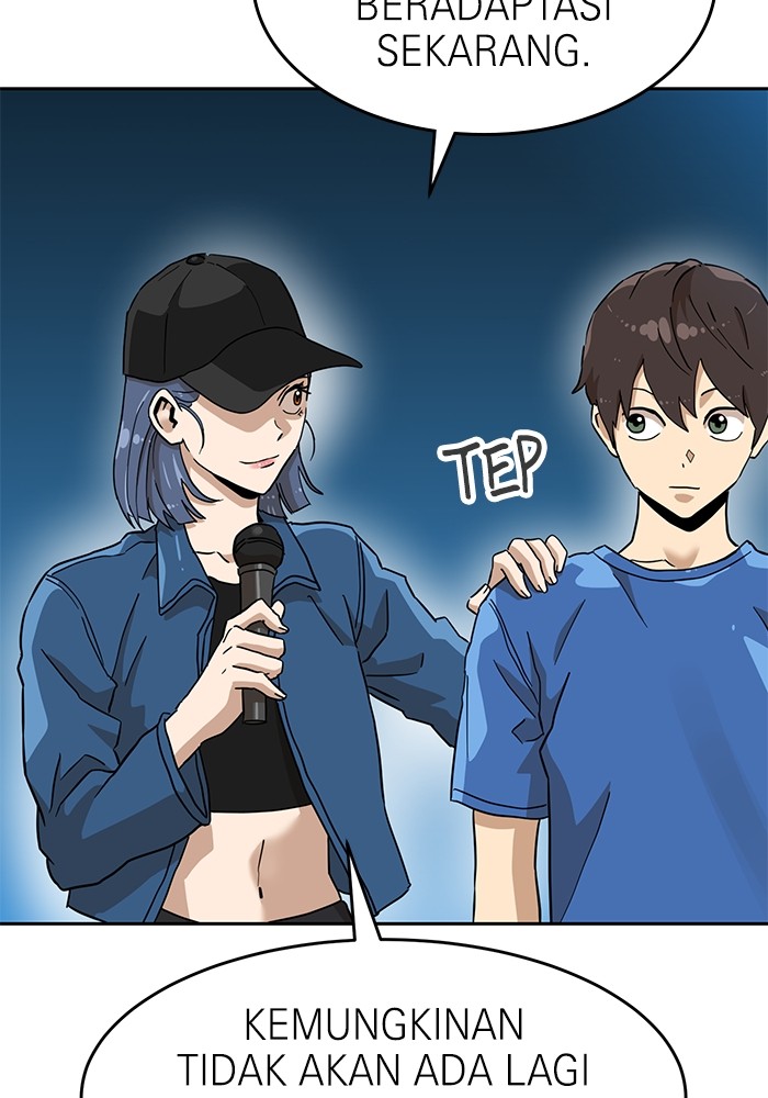 Double Click Chapter 134 - halaman 112