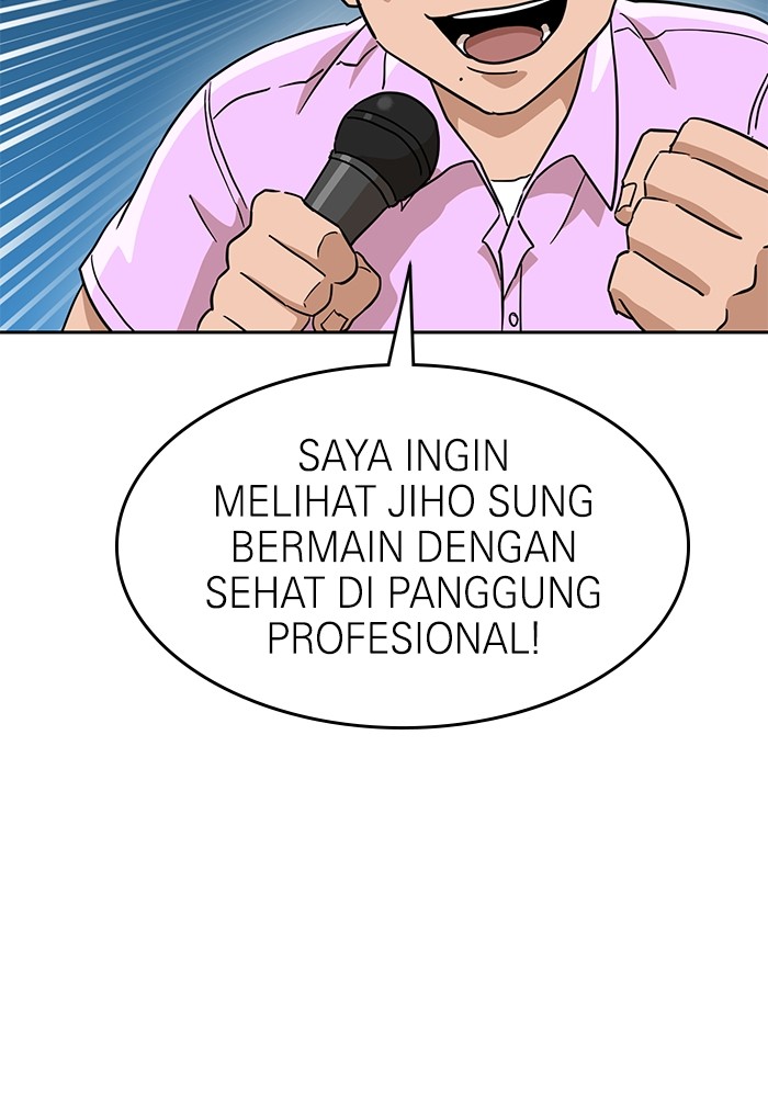 Double Click Chapter 134 - halaman 114