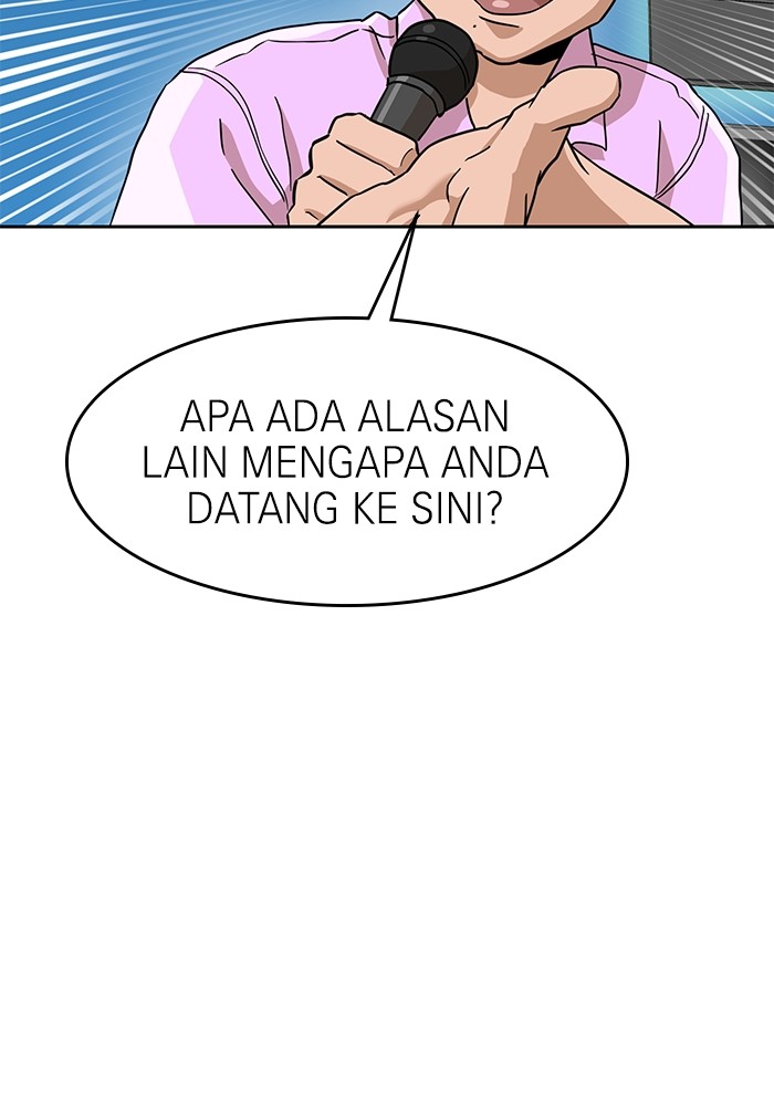 Double Click Chapter 134 - halaman 116