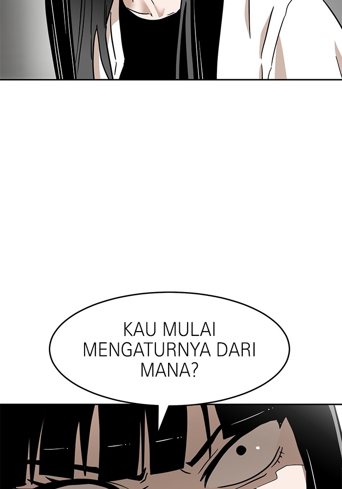 Double Click Chapter 134 - halaman 12