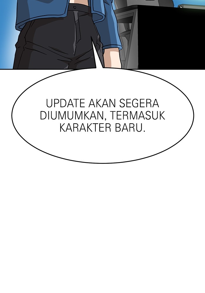 Double Click Chapter 134 - halaman 120