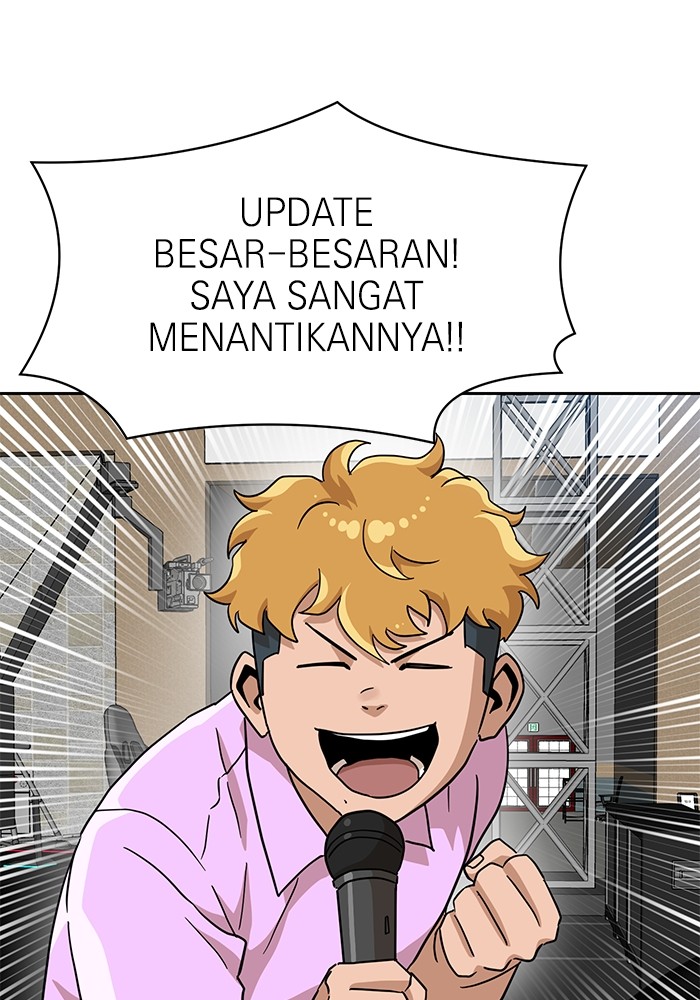 Double Click Chapter 134 - halaman 121