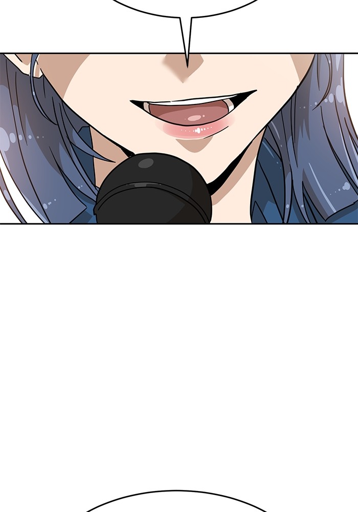 Double Click Chapter 134 - halaman 125