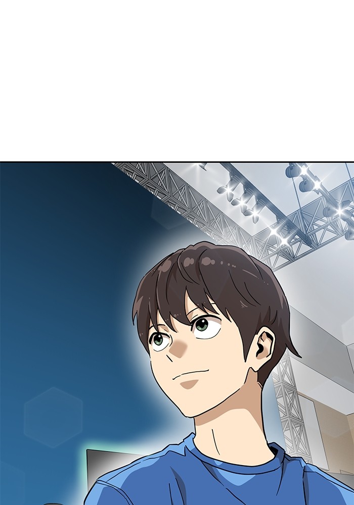 Double Click Chapter 134 - halaman 129