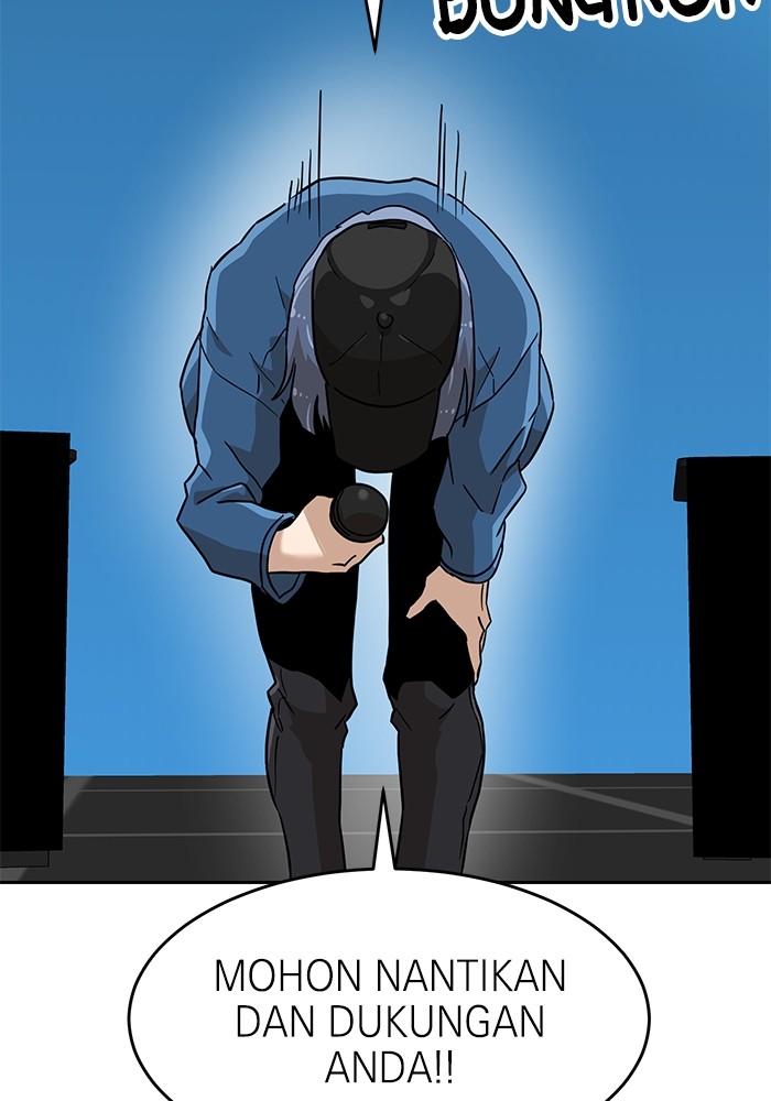 Double Click Chapter 134 - halaman 131