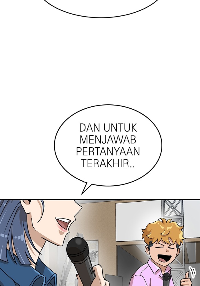 Double Click Chapter 134 - halaman 132