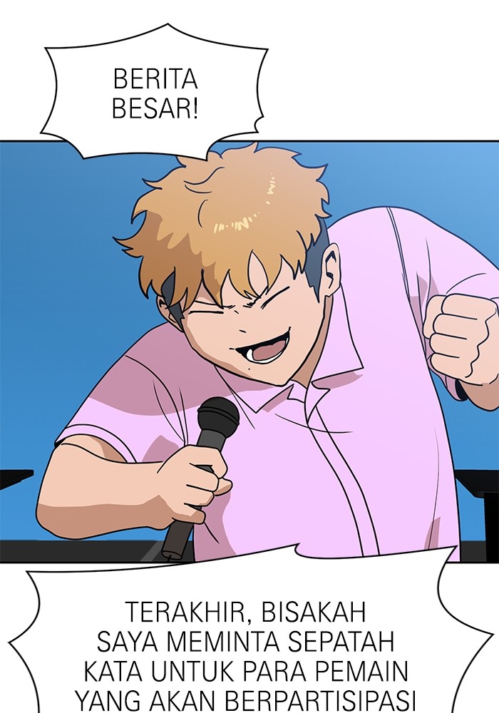 Double Click Chapter 134 - halaman 134