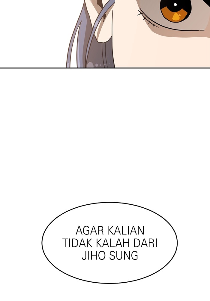 Double Click Chapter 134 - halaman 138