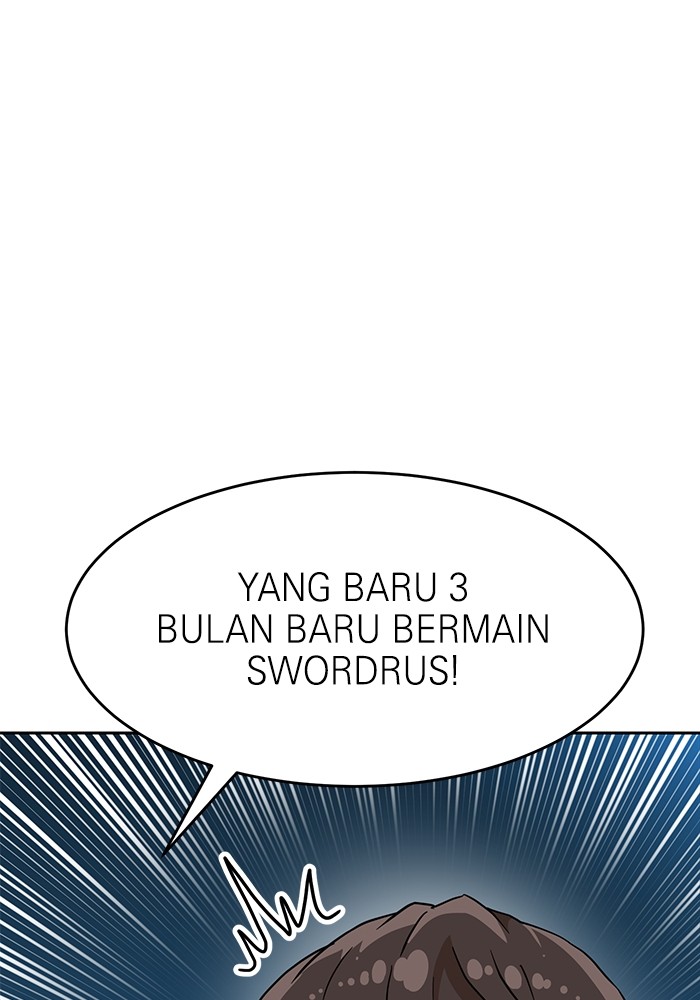 Double Click Chapter 134 - halaman 139