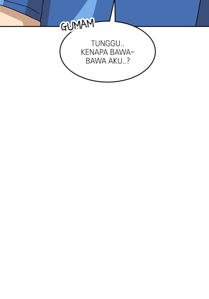 Double Click Chapter 134 - halaman 141