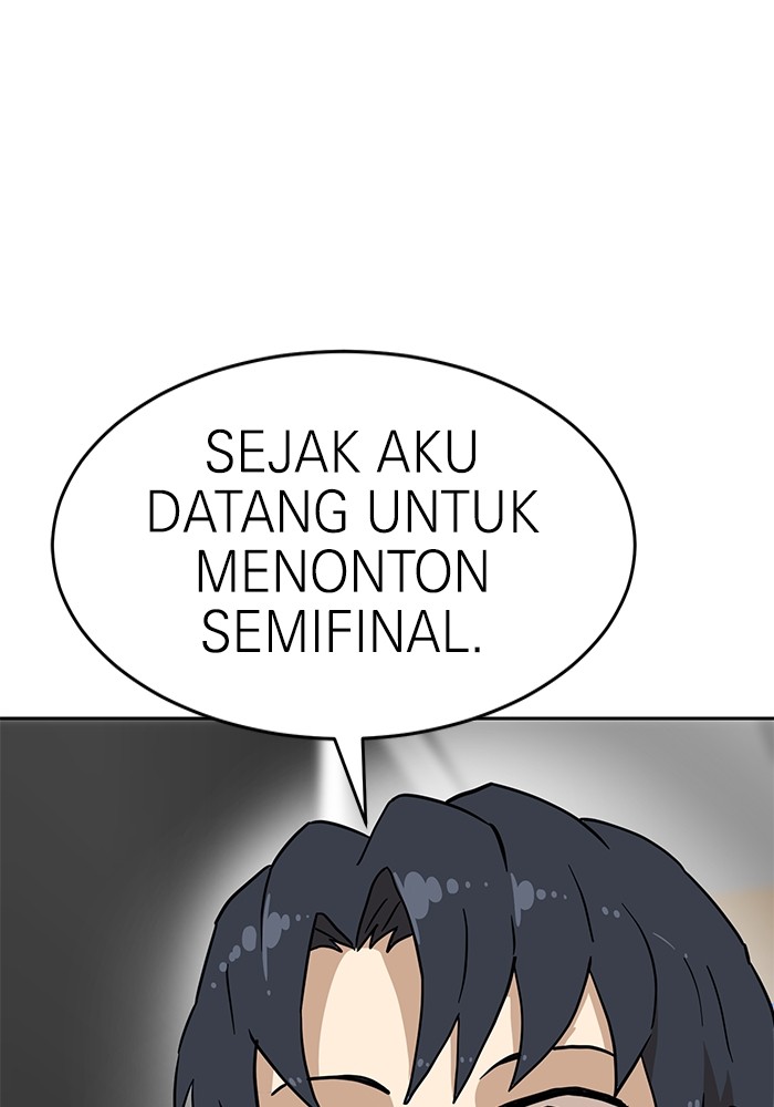 Double Click Chapter 134 - halaman 15