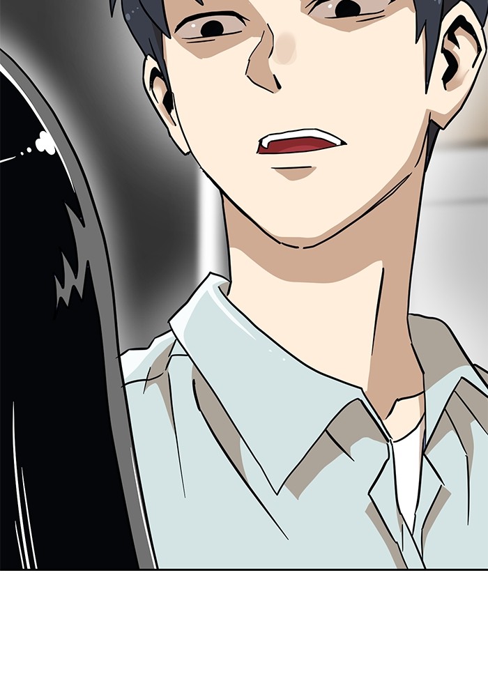 Double Click Chapter 134 - halaman 16