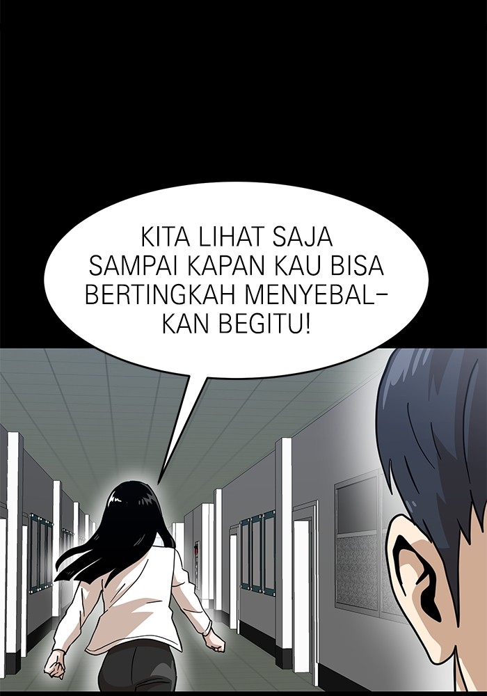 Double Click Chapter 134 - halaman 18