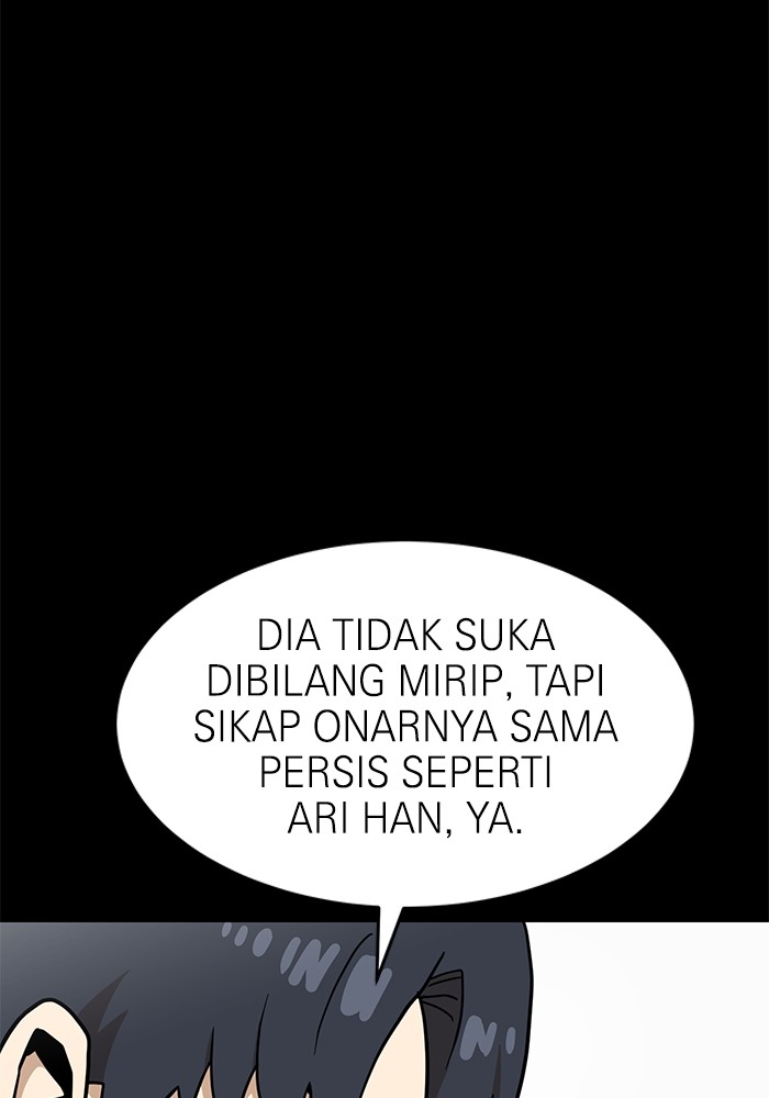 Double Click Chapter 134 - halaman 19