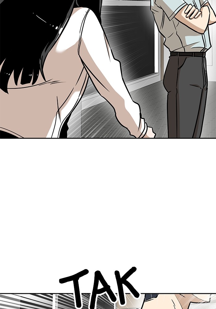 Double Click Chapter 134 - halaman 2