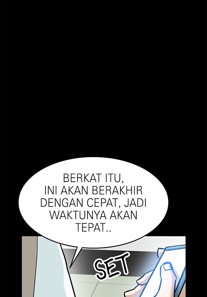Double Click Chapter 134 - halaman 21