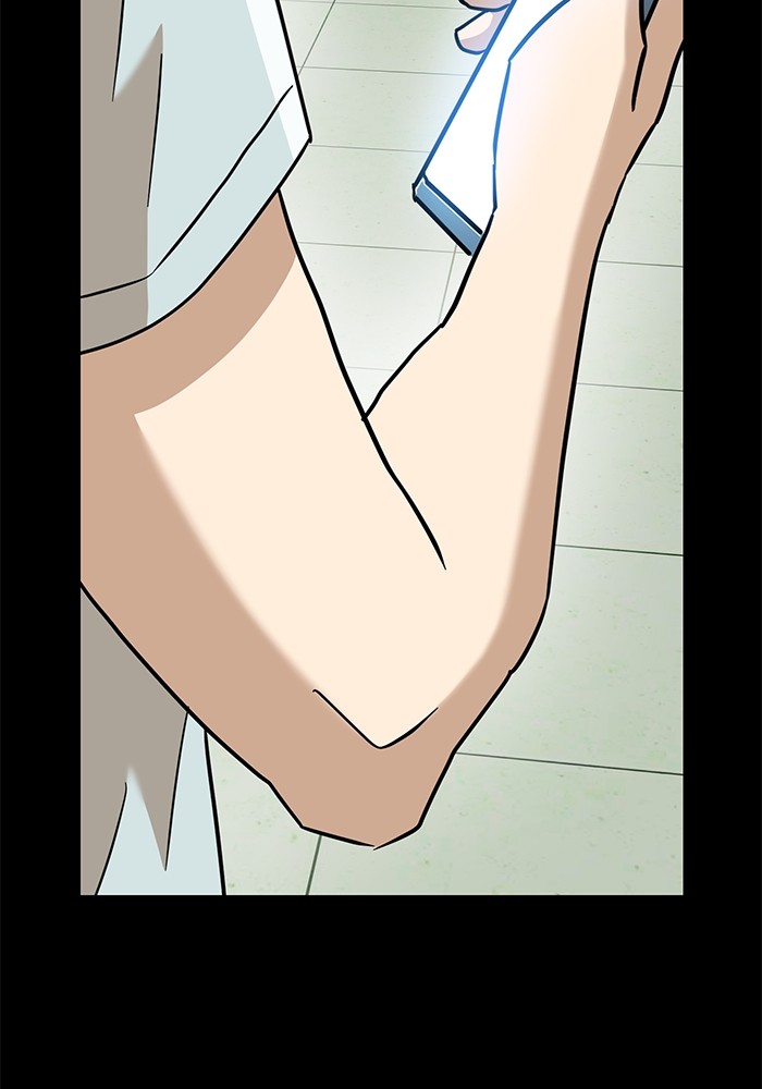 Double Click Chapter 134 - halaman 22