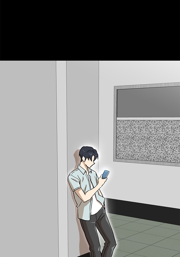 Double Click Chapter 134 - halaman 23
