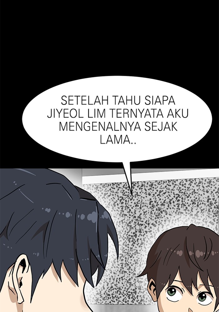 Double Click Chapter 134 - halaman 28