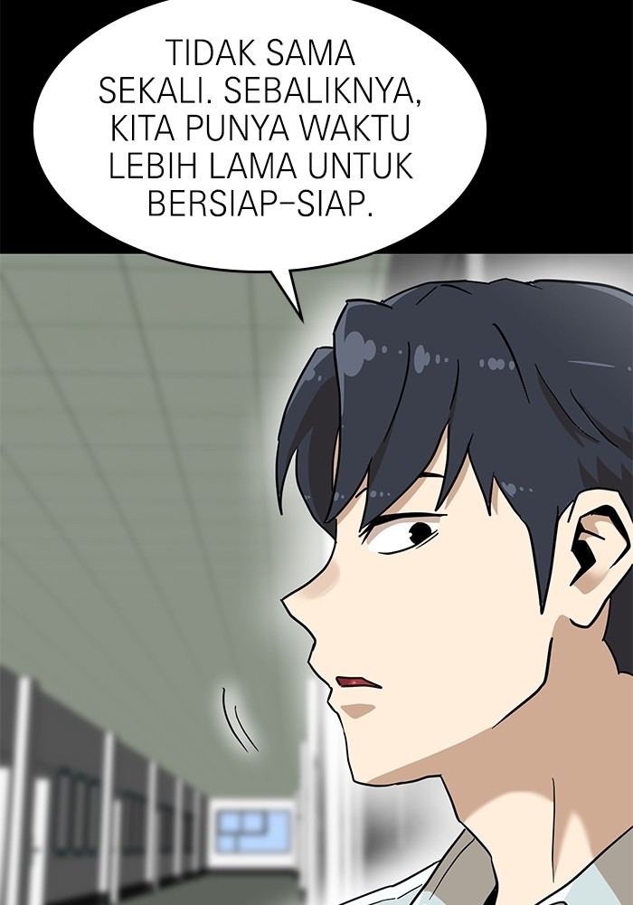 Double Click Chapter 134 - halaman 30