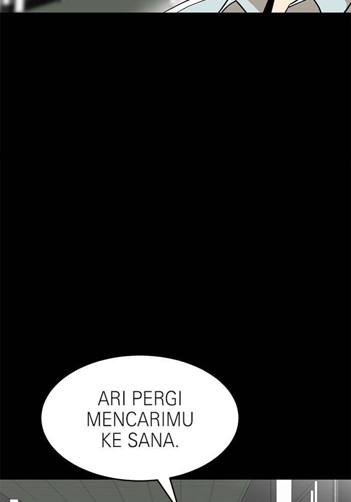 Double Click Chapter 134 - halaman 31