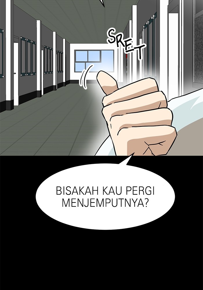 Double Click Chapter 134 - halaman 32
