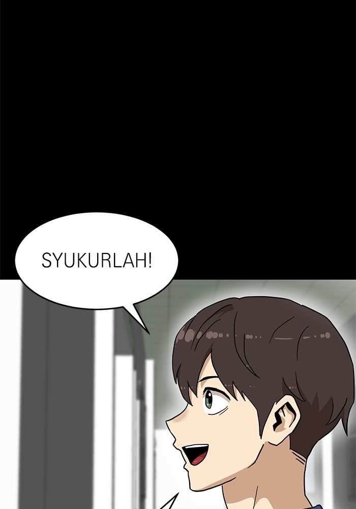 Double Click Chapter 134 - halaman 33