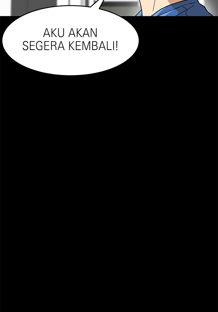 Double Click Chapter 134 - halaman 34