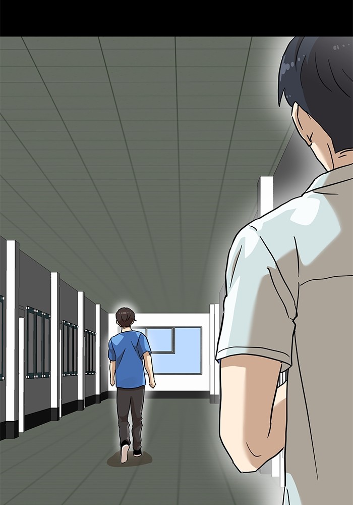 Double Click Chapter 134 - halaman 35