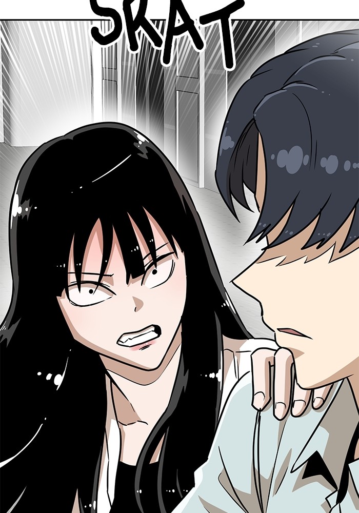 Double Click Chapter 134 - halaman 4