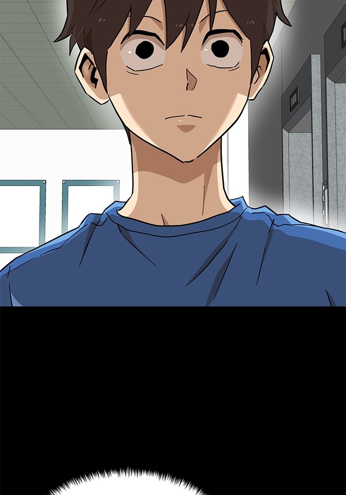 Double Click Chapter 134 - halaman 44
