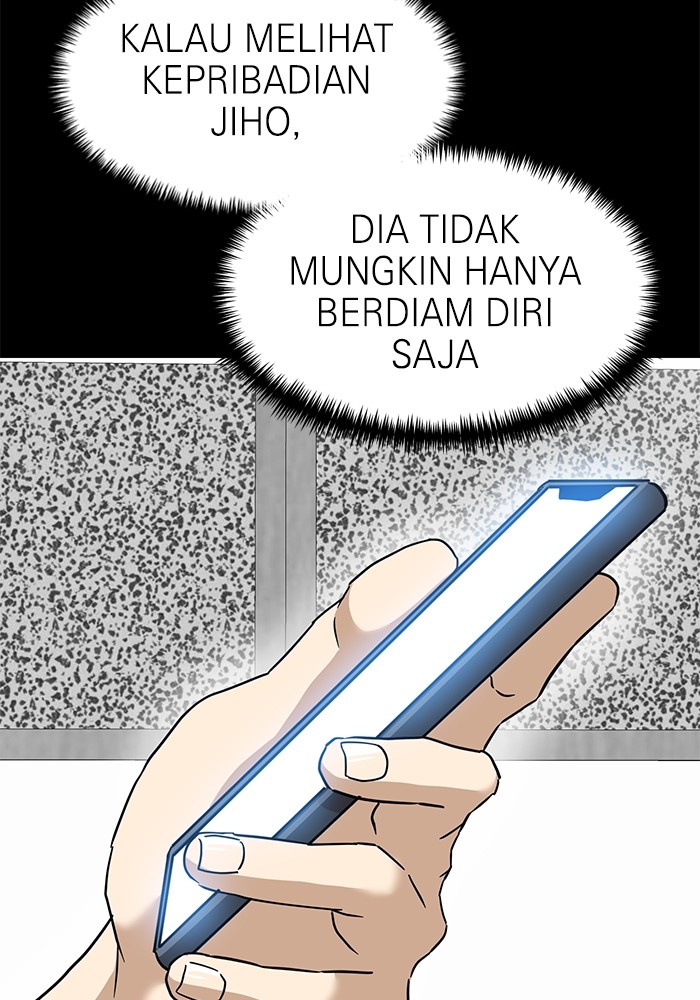 Double Click Chapter 134 - halaman 45