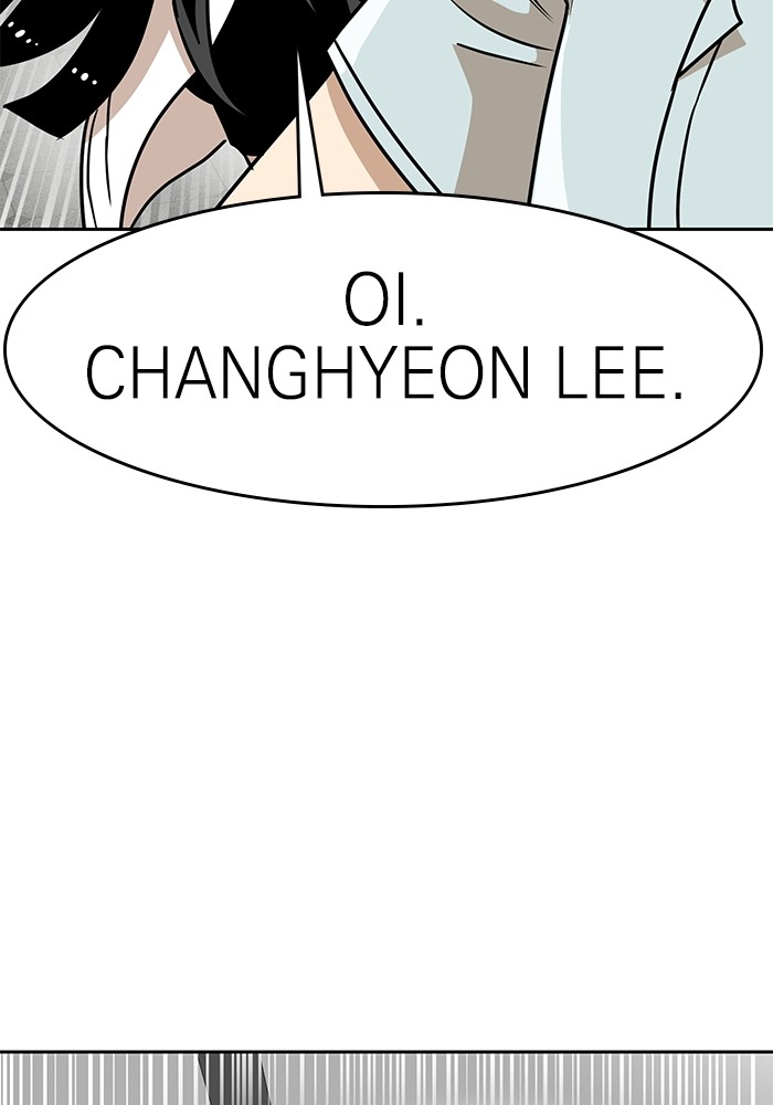 Double Click Chapter 134 - halaman 5