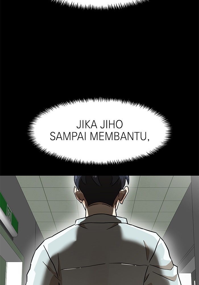 Double Click Chapter 134 - halaman 53