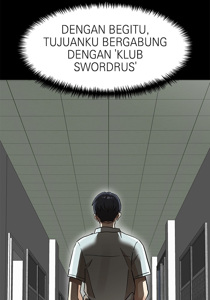 Double Click Chapter 134 - halaman 55