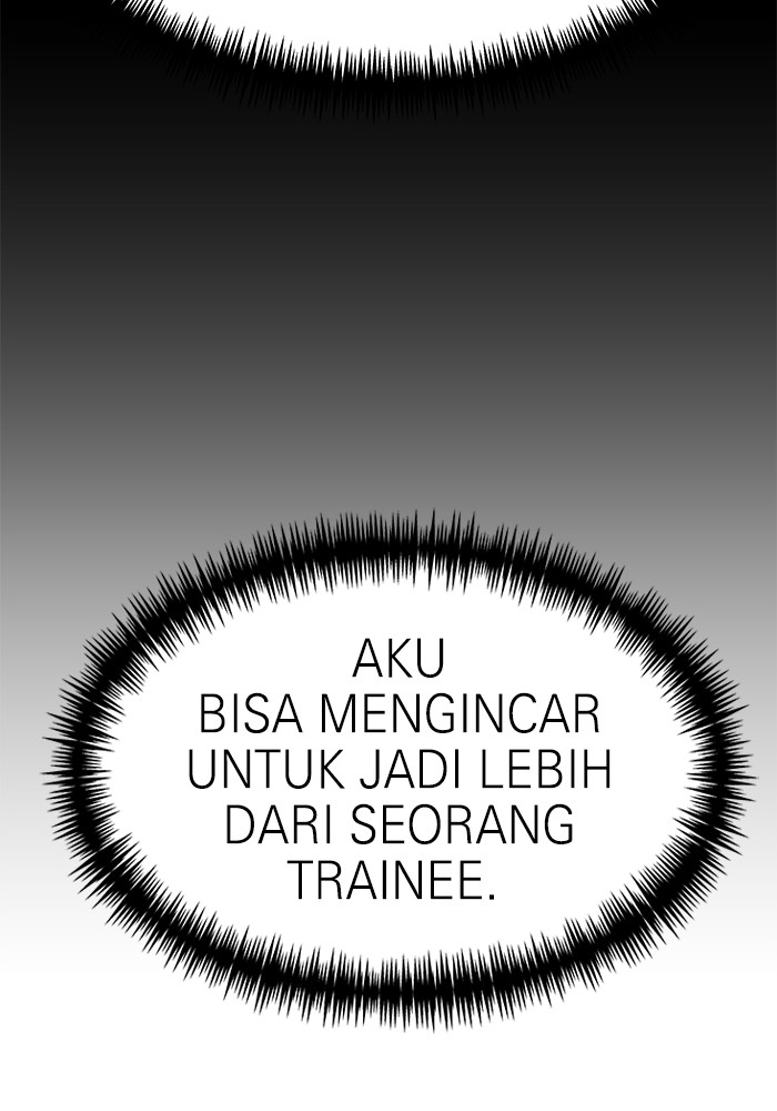 Double Click Chapter 134 - halaman 57