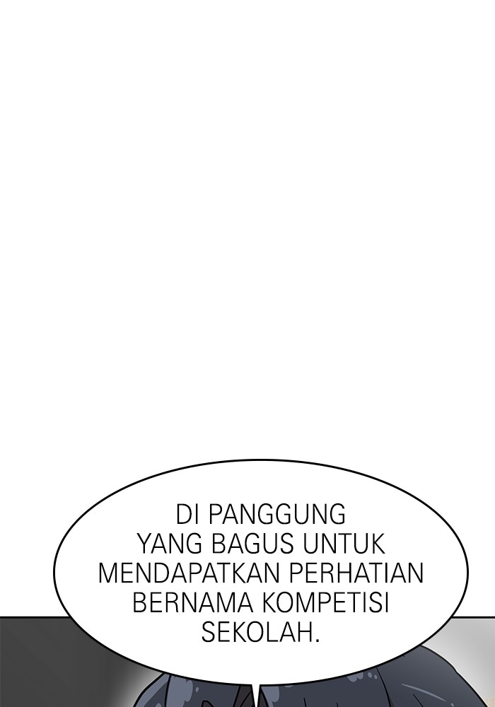Double Click Chapter 134 - halaman 58