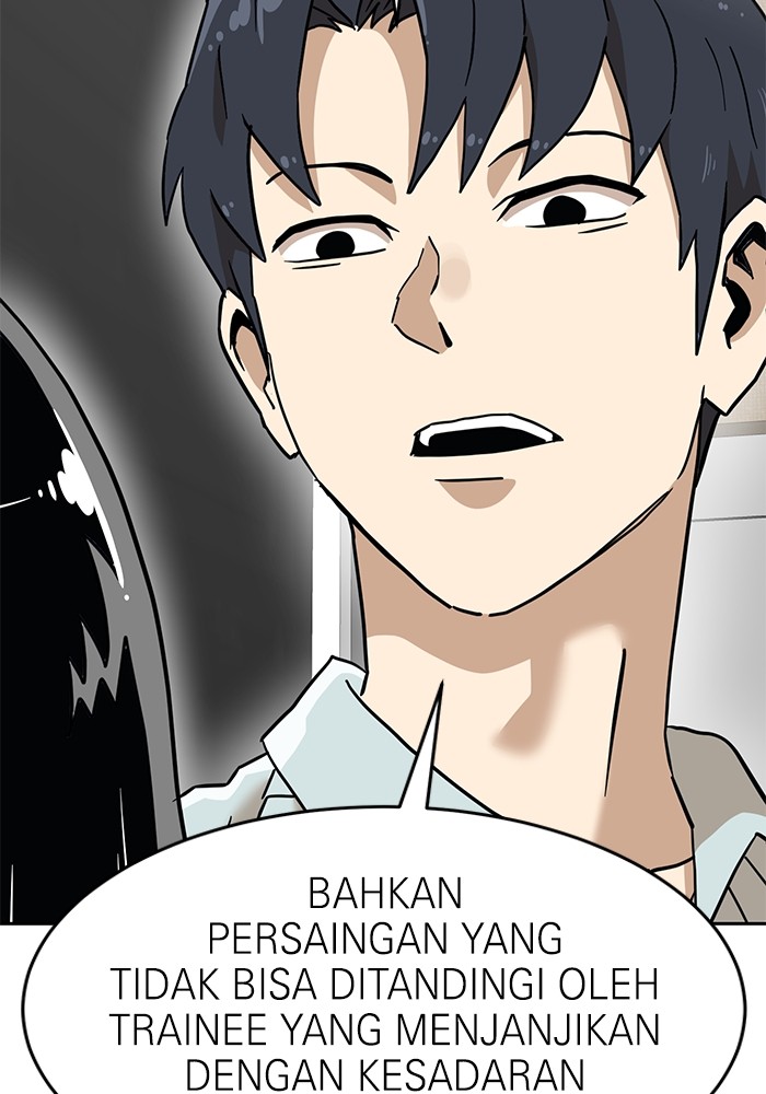 Double Click Chapter 134 - halaman 59